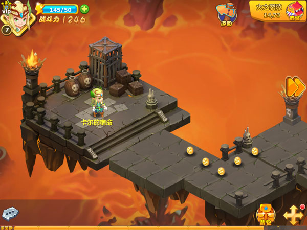 魔力宝贝旅人微信版