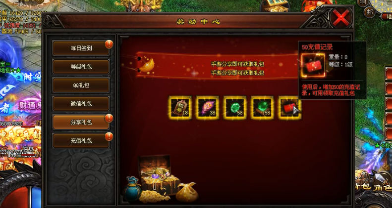 裁决霸业
