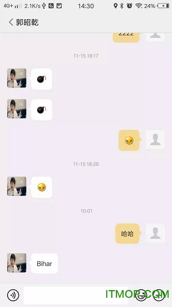 掌上融媒