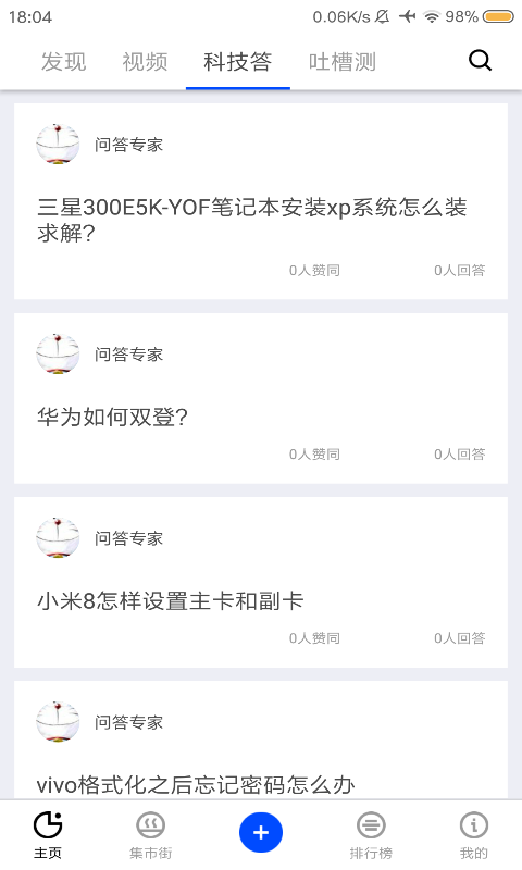 叶紫