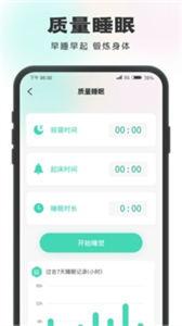一步有宝