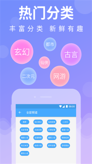 爱淘鸭