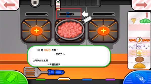 老爹沙威玛图片
