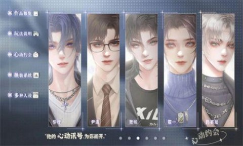 养鱼艺术家［清软］6.12