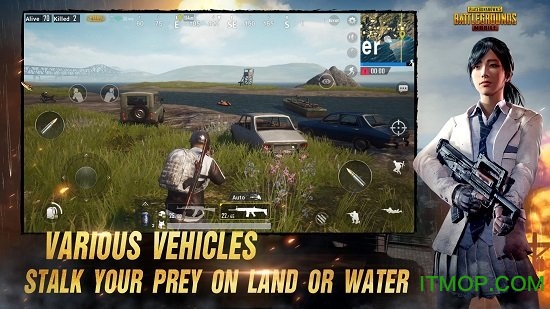 pubg mobile手游官方正版