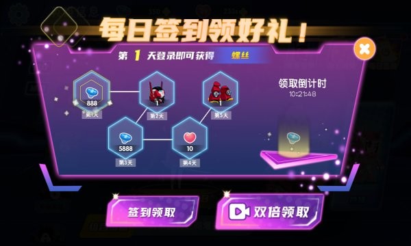 伪装者大乱斗