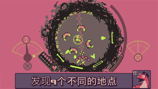 战环空间 无敌版