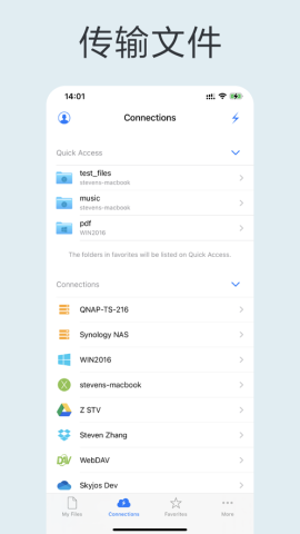 猫头鹰文件（Owlfiles）
