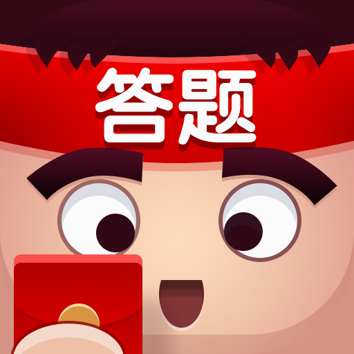 百科大挑战