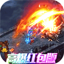 武林盛典