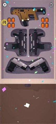 梦想收纳家最新版
