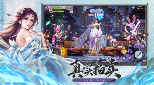 九界