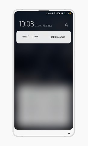 EncoPop(OPPO耳机电量显示)