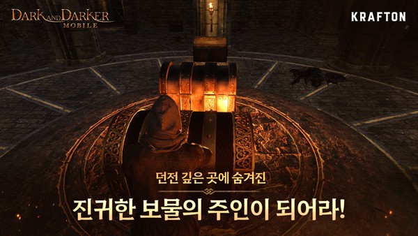 dnd手游内测版本 (Dark and Darker Mobile)韩服beta版v0.602.01