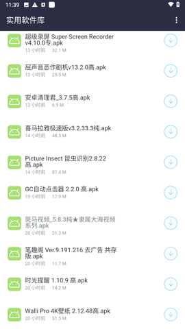 知行分享库