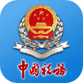 河南税务 安卓版v1.3.8