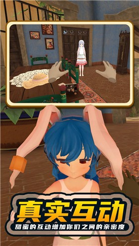 电子女孩中文版 电子女孩中文版