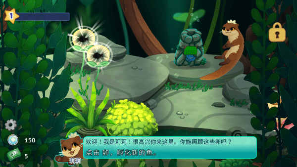 池趣游戏(Pondlife)