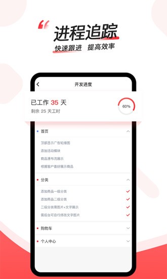 码大仙