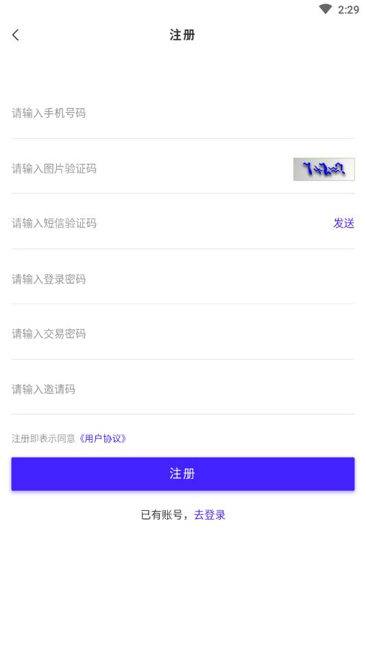 可生态