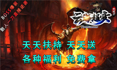 云海超超超无限刀