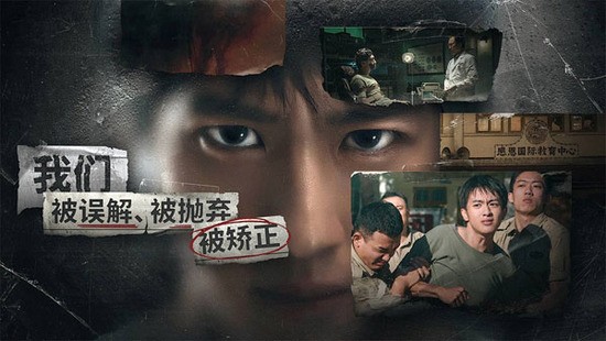 飞越13号房官网免费版