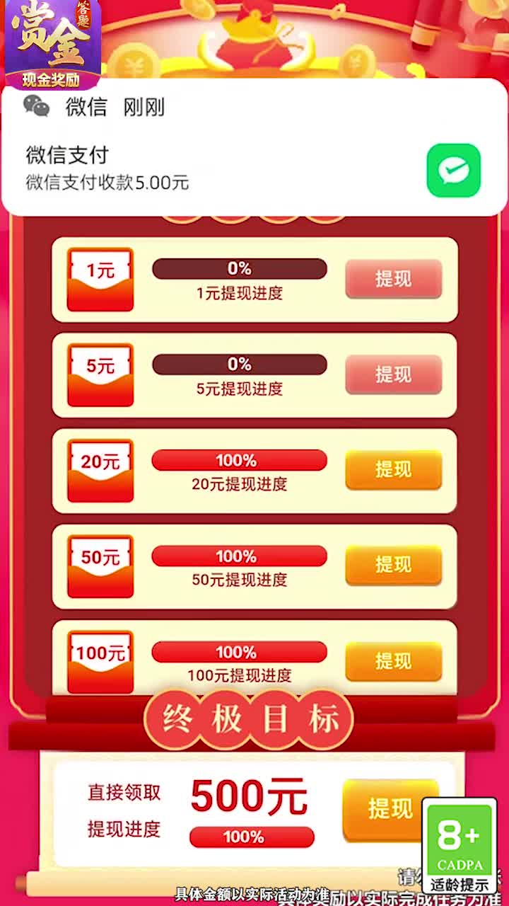 孤单枪手