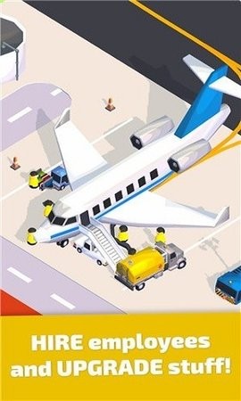 空港大亨中文版