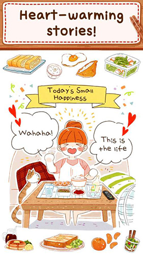 米娅家今天的饭(Joy of Cooking)