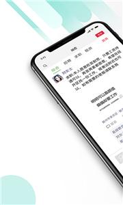 极品追书免费小说