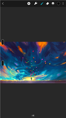 HuionSketch正版