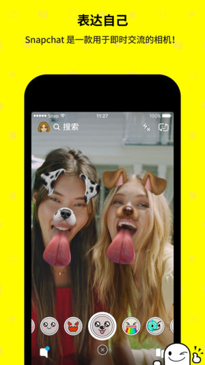 animestyleapp 安卓版v13.47.0.50