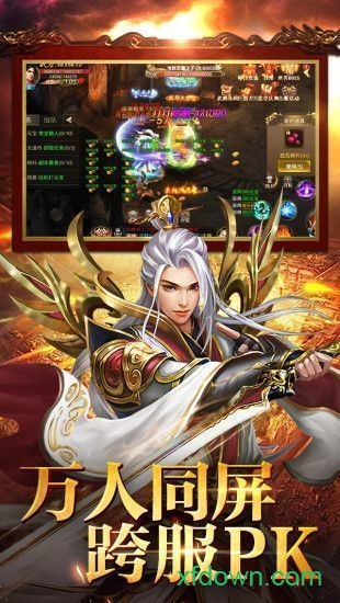 千年盛世-打金传奇