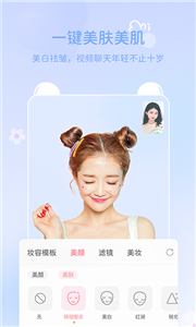 多萌