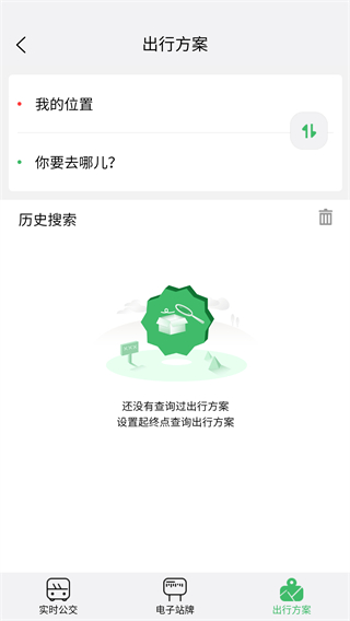 掌上青城