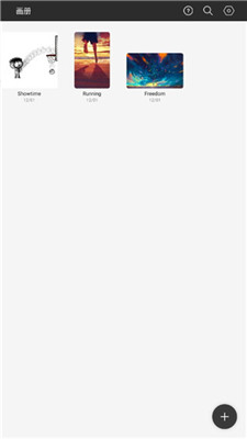 HuionSketch正版 HuionSketch正版