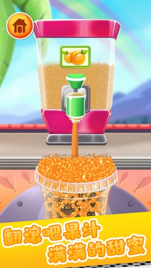 做饭宝宝棉花糖制作