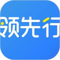 领先行