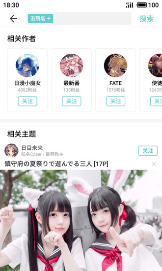玛丽猫里世界