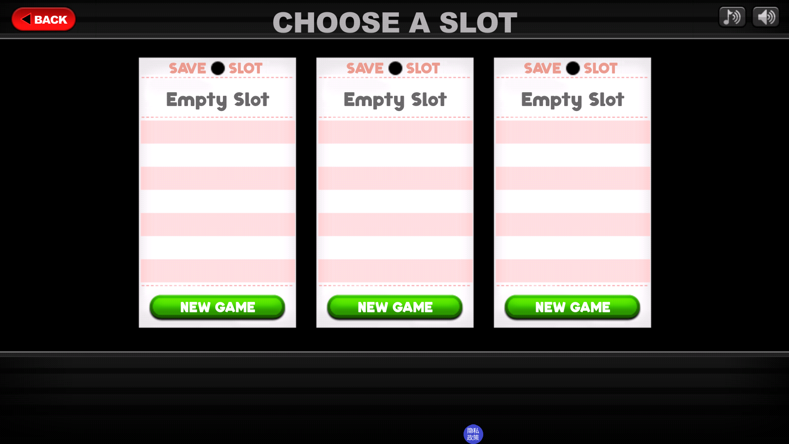 老爹小镇完美蛋糕