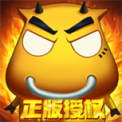 我叫MT：口袋守卫战