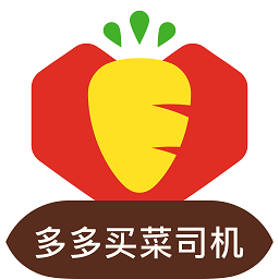 多多买菜app官网版