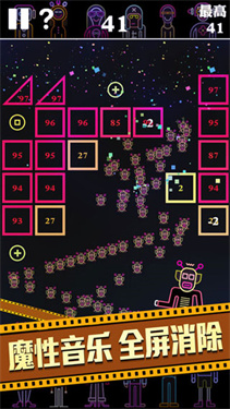 BB弹2048
