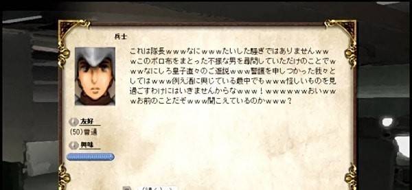 简单的白板omaken2