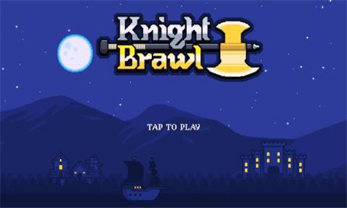 骑士斗殴Knight Brawl