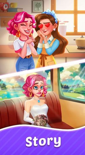 County Story: Merge & Cooking