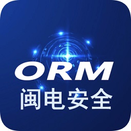 闽电安全
