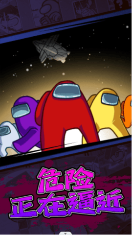 摸鱼乐园狼人杀 摸鱼乐园狼人杀