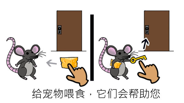 在我们之中有内鬼