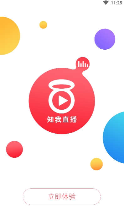知我乐播